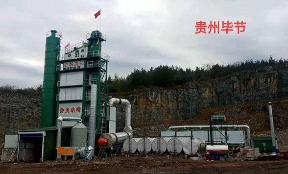 LQB2500環保型強制式瀝青攪拌站