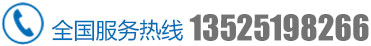 電話.jpg