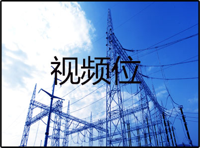 瀝青攪拌站廠家